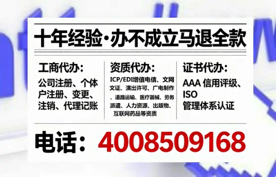 四平办理<a href='https://www.tataigu.com/ '>食品生产许可证</a>的实用指南:从需求到落地的全路径分享
