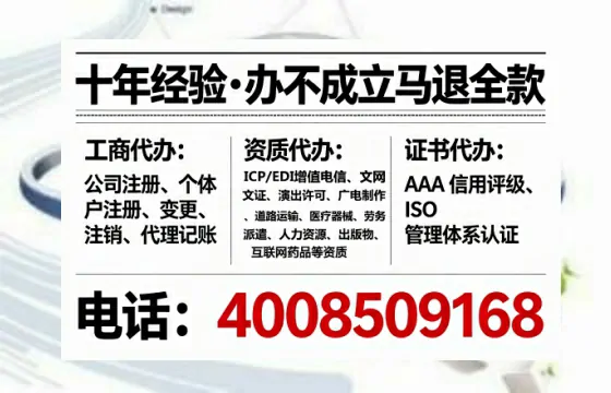 四平办理<a href='https://www.tataigu.com/ '>食品经营许可证</a>的实用价值与高效办理全攻略