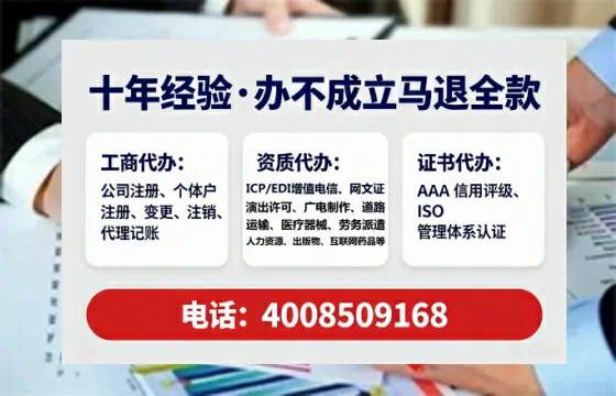 四平办理<a href='https://www.tataigu.com/ '>医疗器械二类经营备案证</a>的实用价值与实操指南