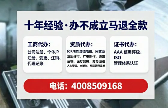 四平办理<a href='https://www.tataigu.com/ '>食品生产许可证</a>的实用指南:从需求到落地的全路径分享