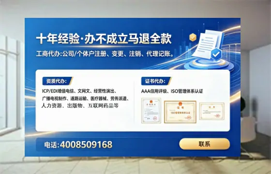 四平办理<a href='https://www.tataigu.com/ '>互联网药品许可证</a>的实用价值与全流程实操经验分享