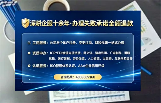 四平办理<a href='https://www.tataigu.com/  '>医疗器械网络销售备案</a>的必要性、流程详解与实战经验分享