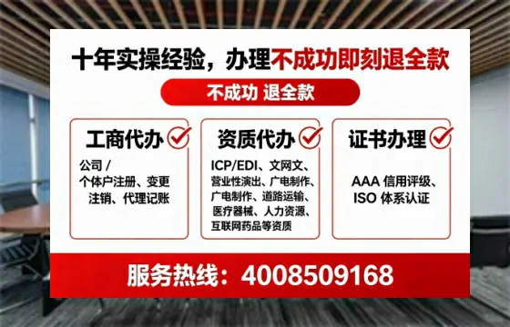 四平办理<a href='https://www.tataigu.com/ '>医疗器械二类经营备案证</a>的实用价值与实操指南