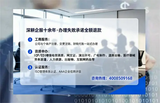 四平办理<a href='https://www.tataigu.com/ '>食品经营许可证</a>的实用价值与高效办理全攻略